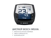 Электровелосипед Haibike (2018) SDURO Trekking 7.5 men 500Wh 11s SLX - Фото 1