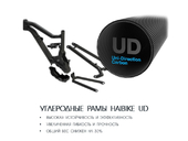 Электровелосипед Haibike (2018) SDURO HardNine Carbon 9.0 500Wh 11s XT - Фото 9