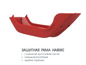 Электровелосипед Haibike (2018) SDURO HardSeven 7.0 500Wh 11s NX - Фото 11